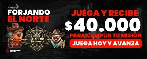 Lluvia de Giros Gratis promotional banner