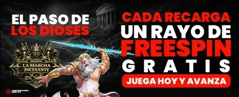 La Marcha Incesante 👑 Todos los Miércoles promotion banner